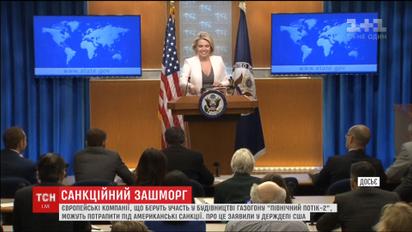 США можуть поширити антиросійські санкції на будівельників "Північного потоку-2"