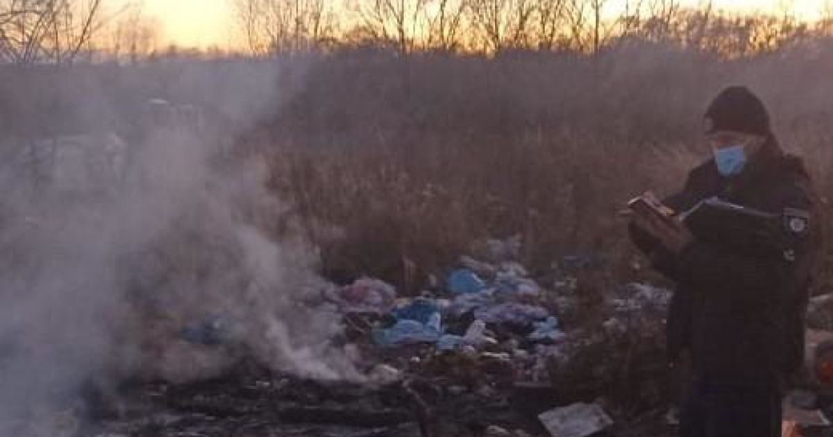 Фото: Нацполіція