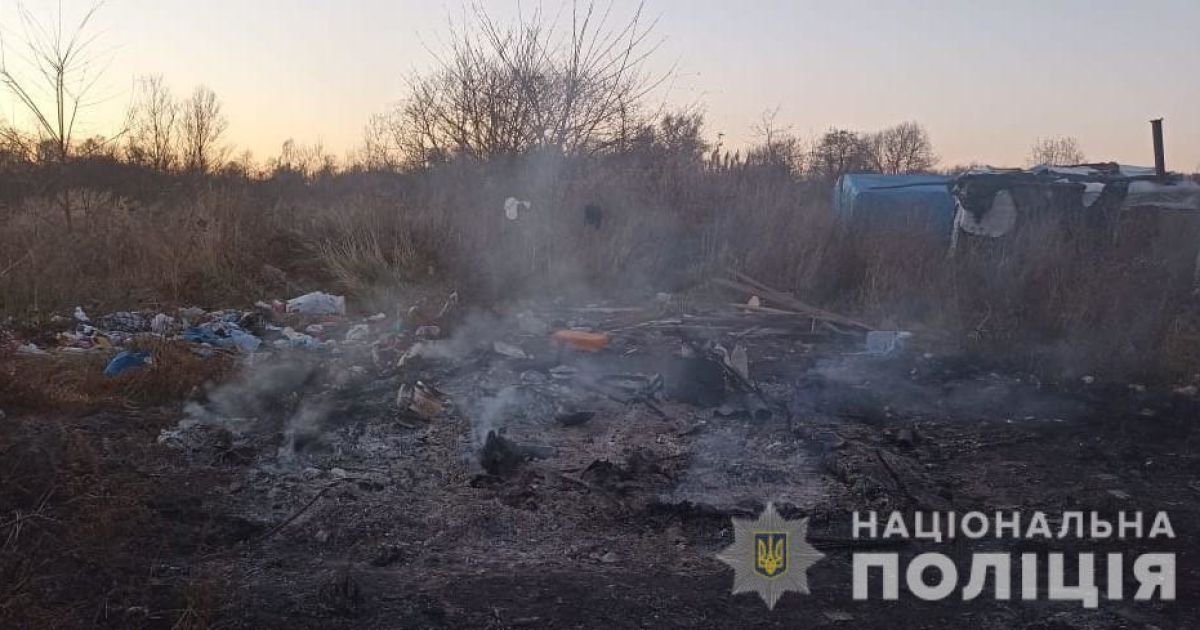 Фото: Нацполіція