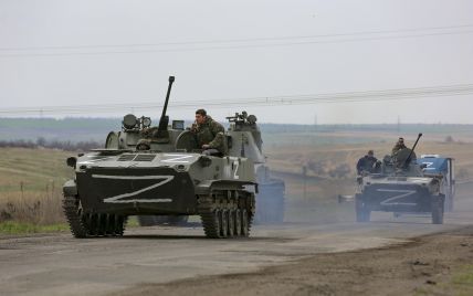 Война в Украине: Арестович рассказал, какую команду получили российские военные