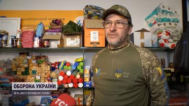 Військо волонтерів святкує Міжнародний професійний день
