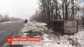 Два человека погибли, еще двое травмированы из-за ДТП на одесской трассе