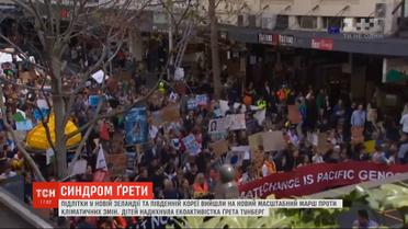 Последователи Греты Тунберг: тысячи подростков вышли на протесты ради спасения планеты