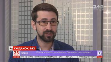 Как маркетологи заманивают покупателей