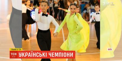 11-летние танцоры с Киева заняли первое место на фестивале бальных танцев в Великобритании