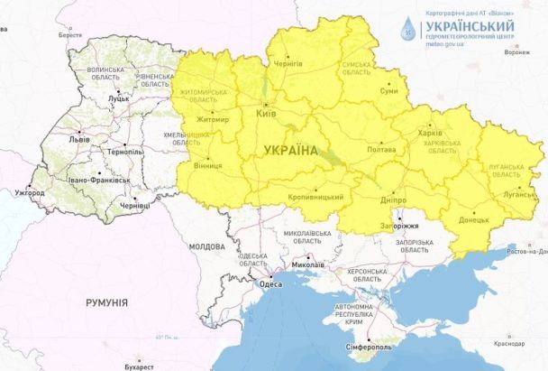 Мапа з областями України, де оголошений перший рівень небезпечності через погоду / © Укргідрометцентр