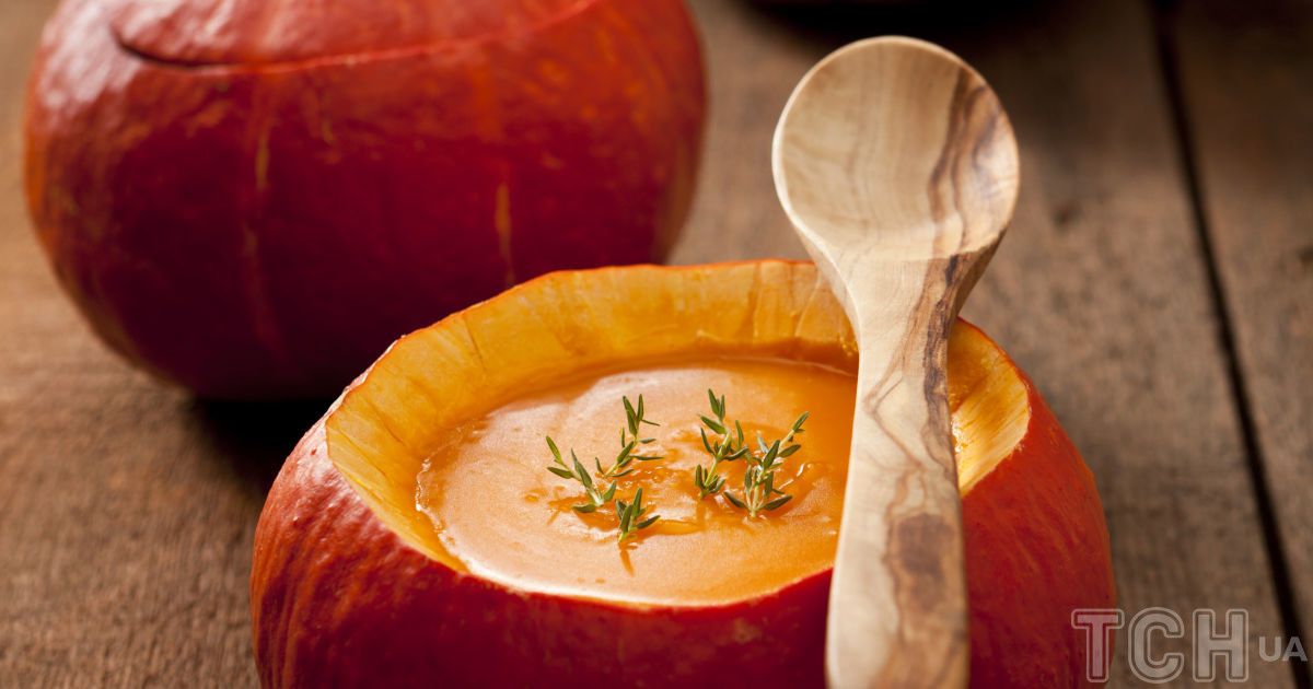 Кремово-тыквенный суп