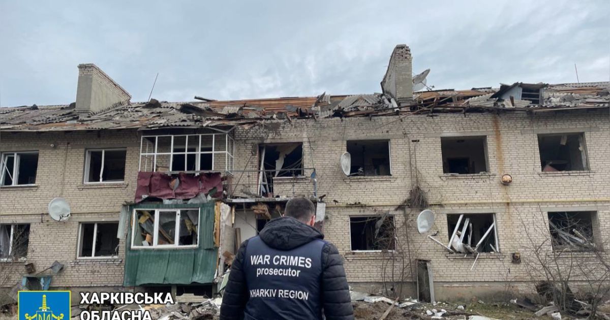Удар по Пересечному Харьковской области 7 октября