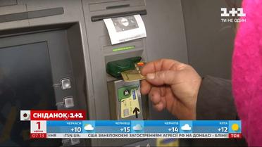 Работающим пенсионерам повысят выплаты – Экономические новости