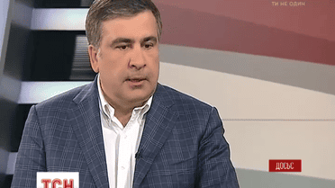 Михеил Саакашвили второй раз проиграл Игорю Коломойскому в суде