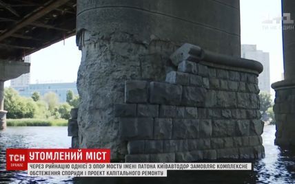 "Ограниченно-работоспособное состояние": в Киеве стремительно разрушается опора моста имени Патона