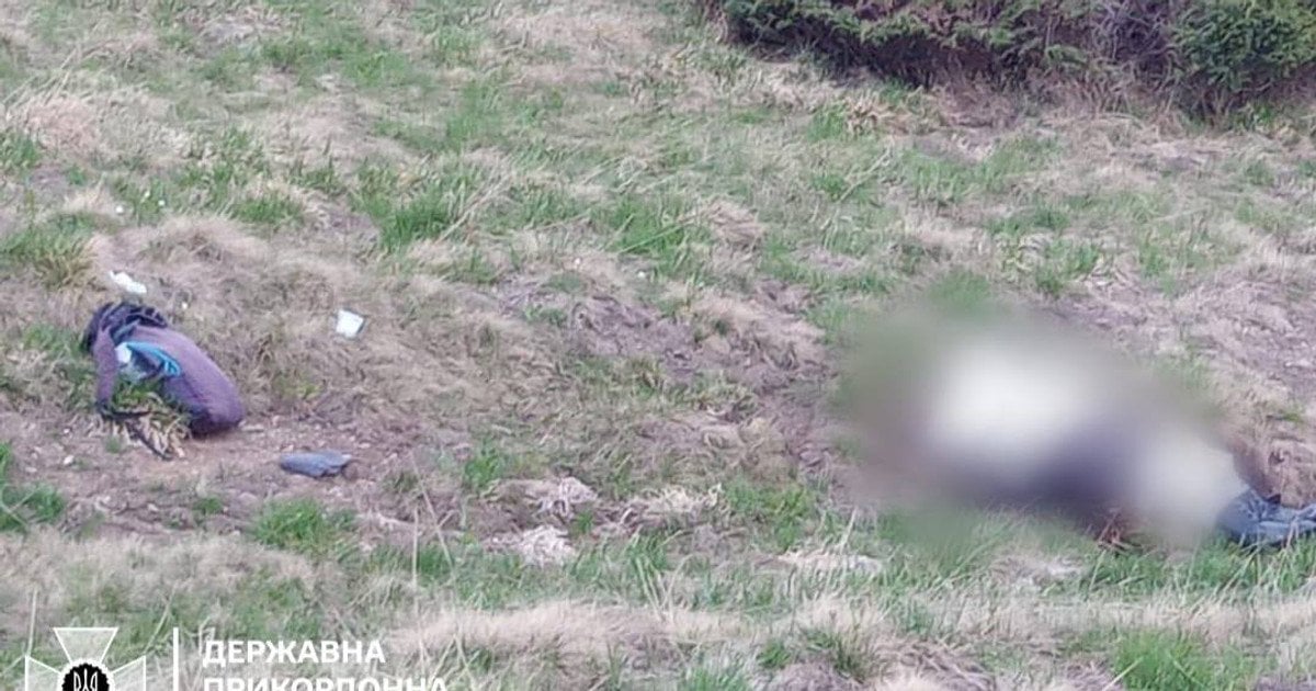 На Закарпатье обнаружили тело у границы: что известно о погибшем (фото)