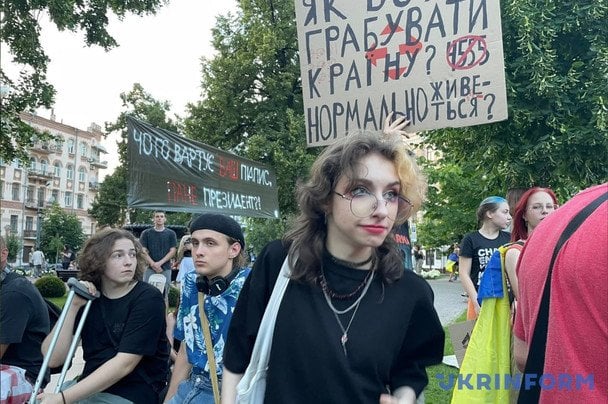 © © ukortfteftef