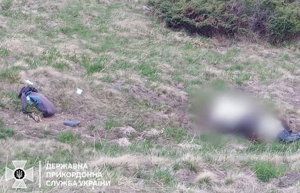 На Закарпатье обнаружили тело у границы: что известно о погибшем (фото)