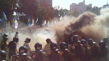 Были ранены десятки силовиков / © Фото Натальи Нагорной/ТСН