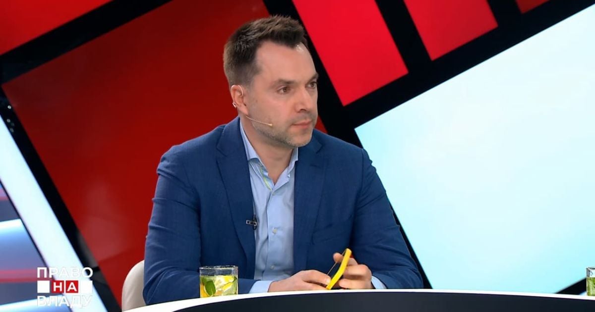 "Ескалація неминуча": Арестович оцінив можливість розміщення у Білорусі ядерної зброї з РФ