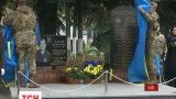 Мемориал в честь погибших воинов-связистов сегодня открыли в Киеве