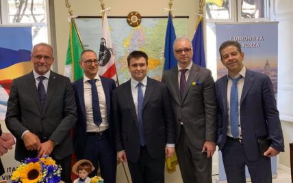 На Сардинии открылось почетное консульство Украины