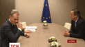 Лідери Євросоюзу намагаються домовитися із Британією, аби лишити її в складі ЄС