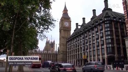 Родичка Путіна під санкціями - британський уряд запровадив нові обмеження проти Москви