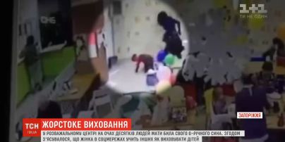 Домашнее видео - Форум мамочек Запорожья