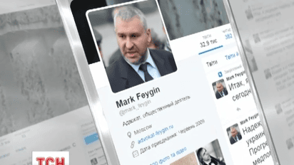 Надежде Савченко в СИЗО не оказывают никакой медицинской помощи