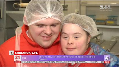 Історії людей із синдромом Дауна, які знайшли роботу і живуть повним життям