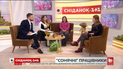 Координатор проекту "Підтримане працевлаштування" розповіла про ринок праці для людей із синдромом Дауна