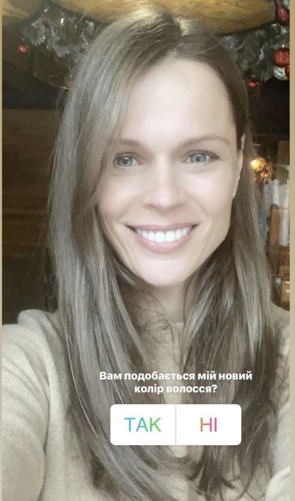  / © instagram.com/freimutolia