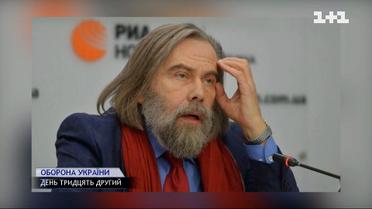 У Києві заарештували проросійського політтехнолога Михайла Погребінського