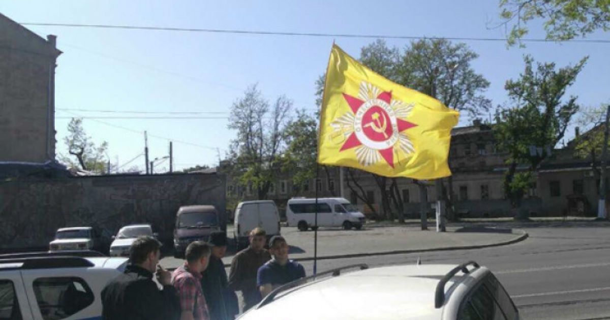 В Одесі поліція затримала водія за радянську символіку