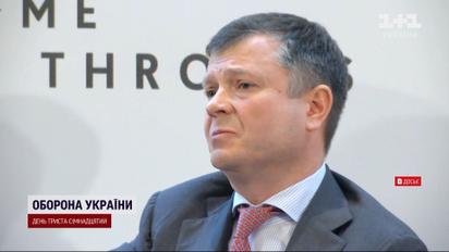 Мільярдера-утікача Жеваго відпустили під заставу в один мільйон євро у Франції
