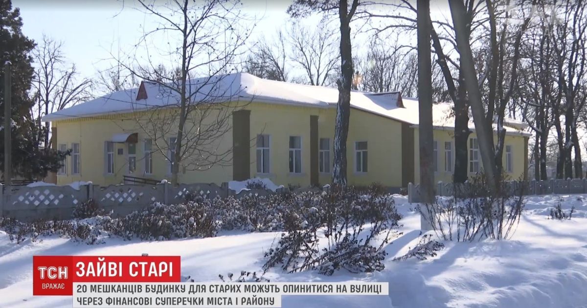 Из-за конфликта чиновников может оказаться на улице одинокая 90-летняя бабушка героя АТО