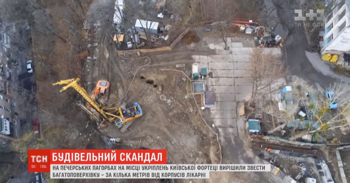 В Киеве вплотную к Александровской больнице планируют возвести 35-этажку: архитекторы предупреждают об опасности