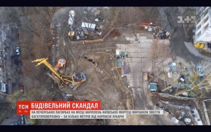 У Києві впритул до Олександрівської лікарні планують звести 35-поверхівку: архітектори попереджають про небезпеку