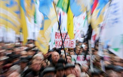 Мітингувальники обіцяють блокувати виходи з Верховної Ради, включно з підземними