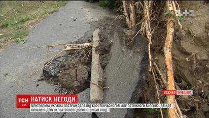 В центральной Украине июля начался с мощного урагана