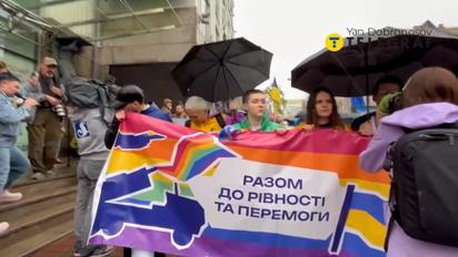 В Киеве прошел Марш равенства