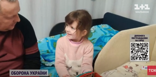 8-річна Настя, яку вбили окупанти
