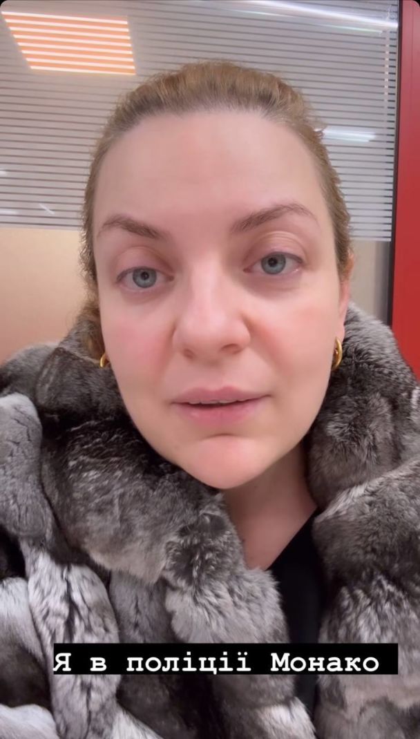 Наталья Холоденко рассказала о ДТП / © instagram.com/kholodenkon