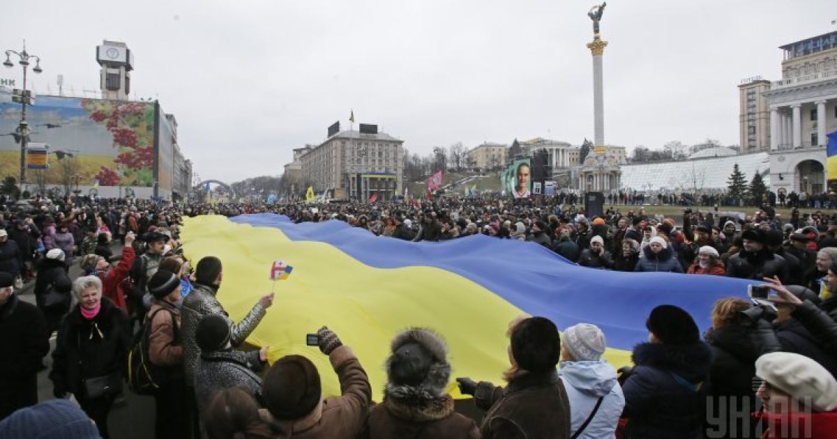 Марш Достоинства в Киеве 22 февраля / © УНІАН