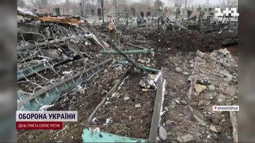 Обстреливают даже мертвых: россияне ударили ракетой по кладбищу Краматорска