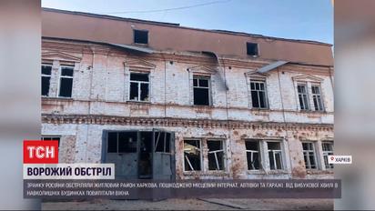 Атака Харькова - видео с места событий