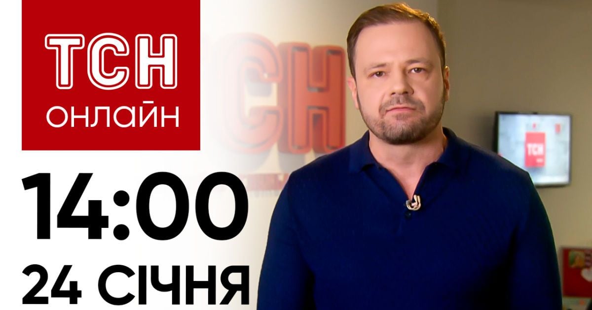 п