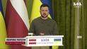 Зеленский о мобилизации, демобилизации и ВВК. Встреча с президентом Латвии