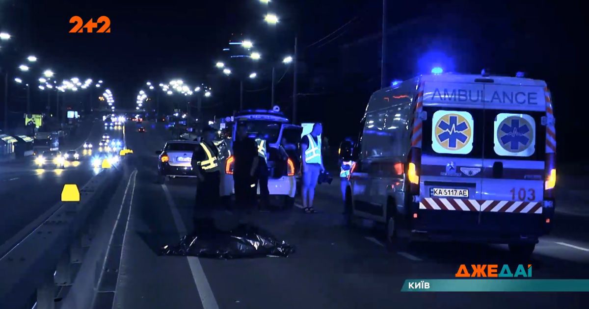 Смертельное ДТП в Киеве: пожилая женщина бросилась прямо под колеса Митсубиси