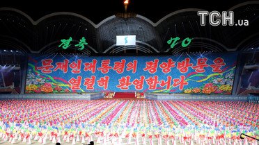 Концерт у КНДР_13
