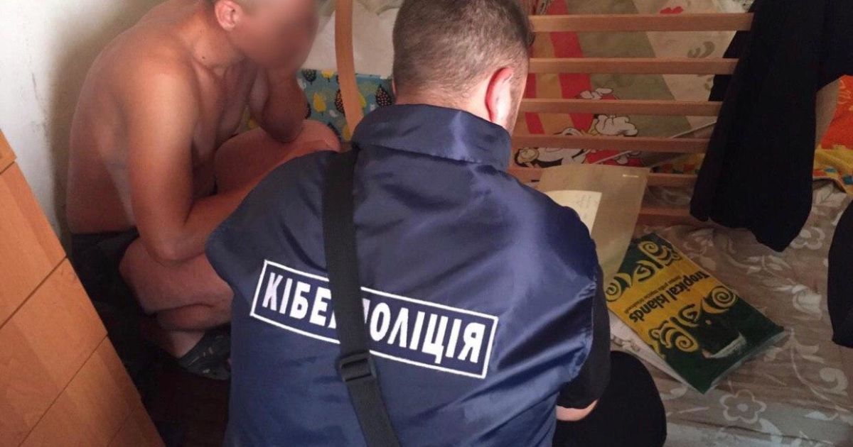 "Продавали" несправжні авто: шахраї ошукали понад 150 людей на 12,5 млн грн