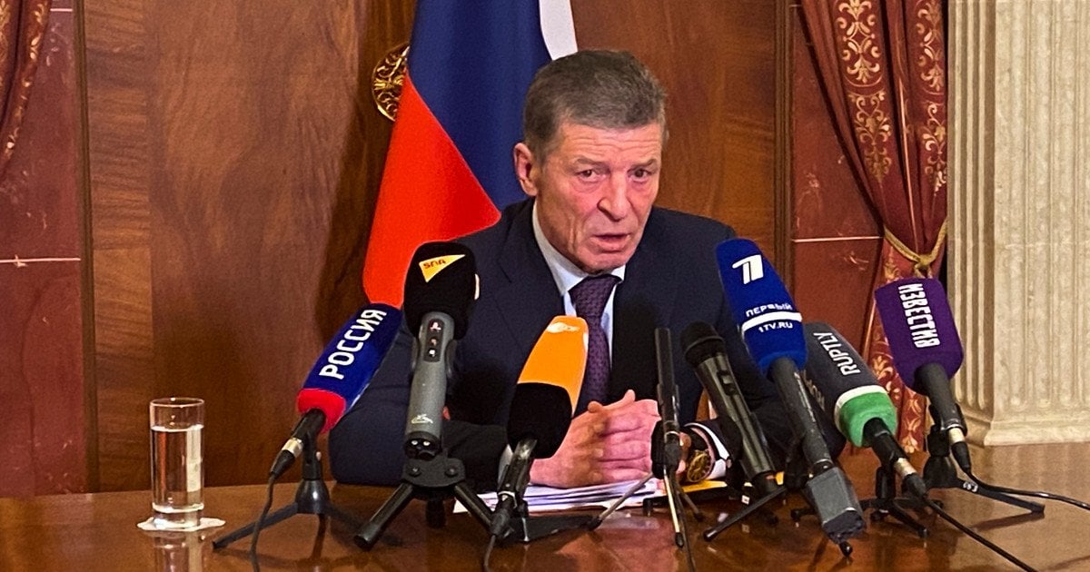 Дмитро Козак Дмитро Козак