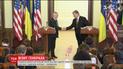 Министр обороны США заявил о возможности предоставления Украине оборонного летального вооружение